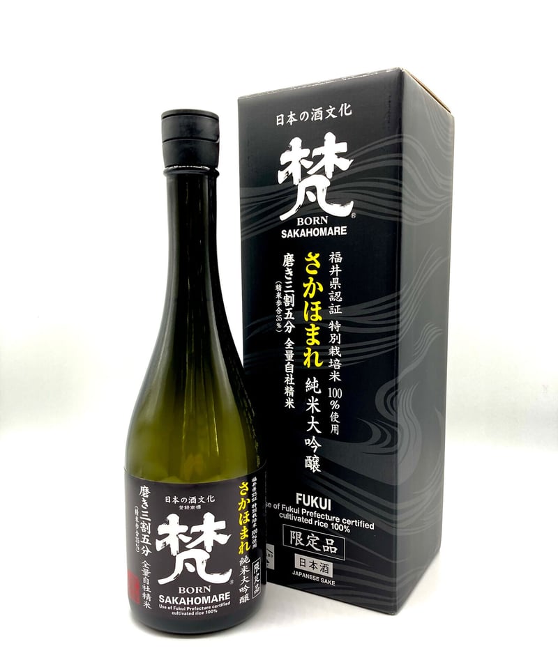 梵 さかほまれ 純米大吟醸 磨き三割五分 720ml | 酒文化 食文化 梵 さかほまれ 純米大吟醸 磨き三割五分 720ml | 酒文化 食文化