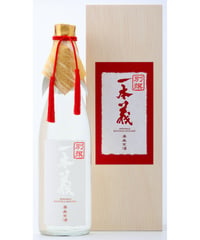 一本義　別撰　事無笑酒　大吟醸　KOTONA　EGUSHI　720ml