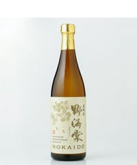 梵 焼酎（限定品） 720ml | 酒文化 食文化 ウタ webストアーズ