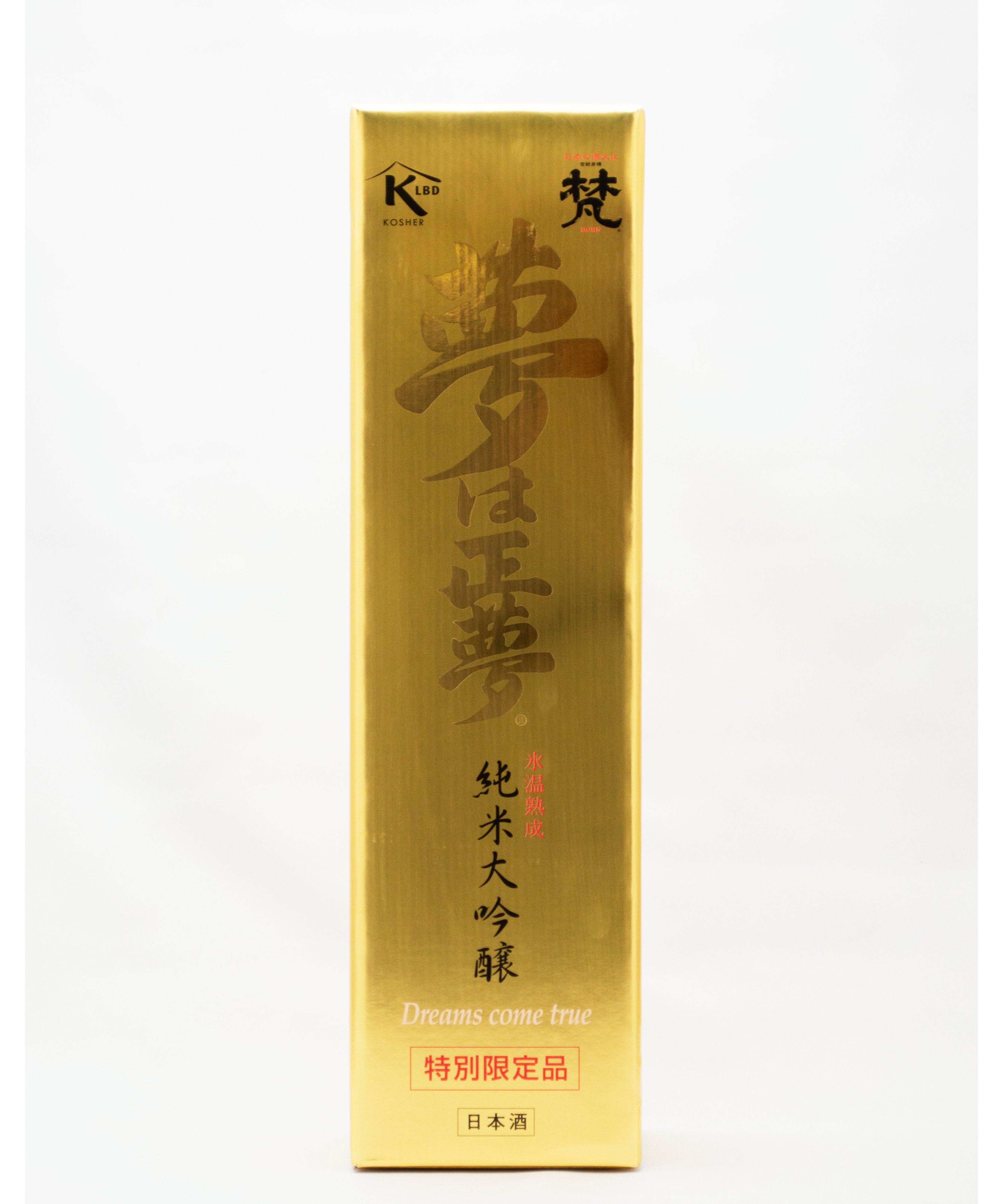 梵 夢は正夢 1,000ml | 酒文化 食文化 ウタ webストアーズ
