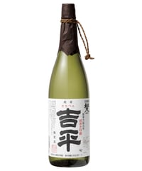 梵 焼酎 限定品 720ml 梵 焼酎 20°（限定品） 720ml | 酒文化 食文化 ウタ webストアーズ