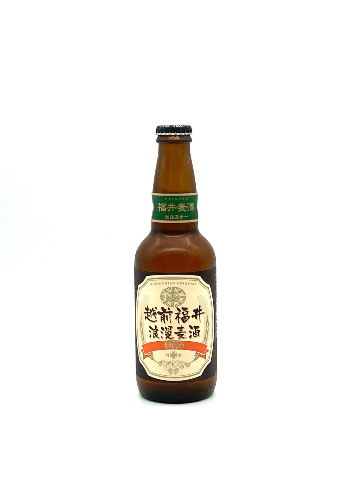 【超希少・幻のビール】ウエストフレテレン・ブロンド 330ml 1本（未開封） fit=scale-down,w=1200