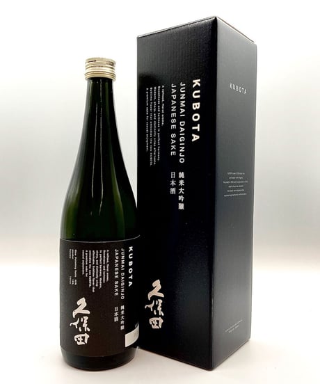 久保田　純米大吟醸　1800ml