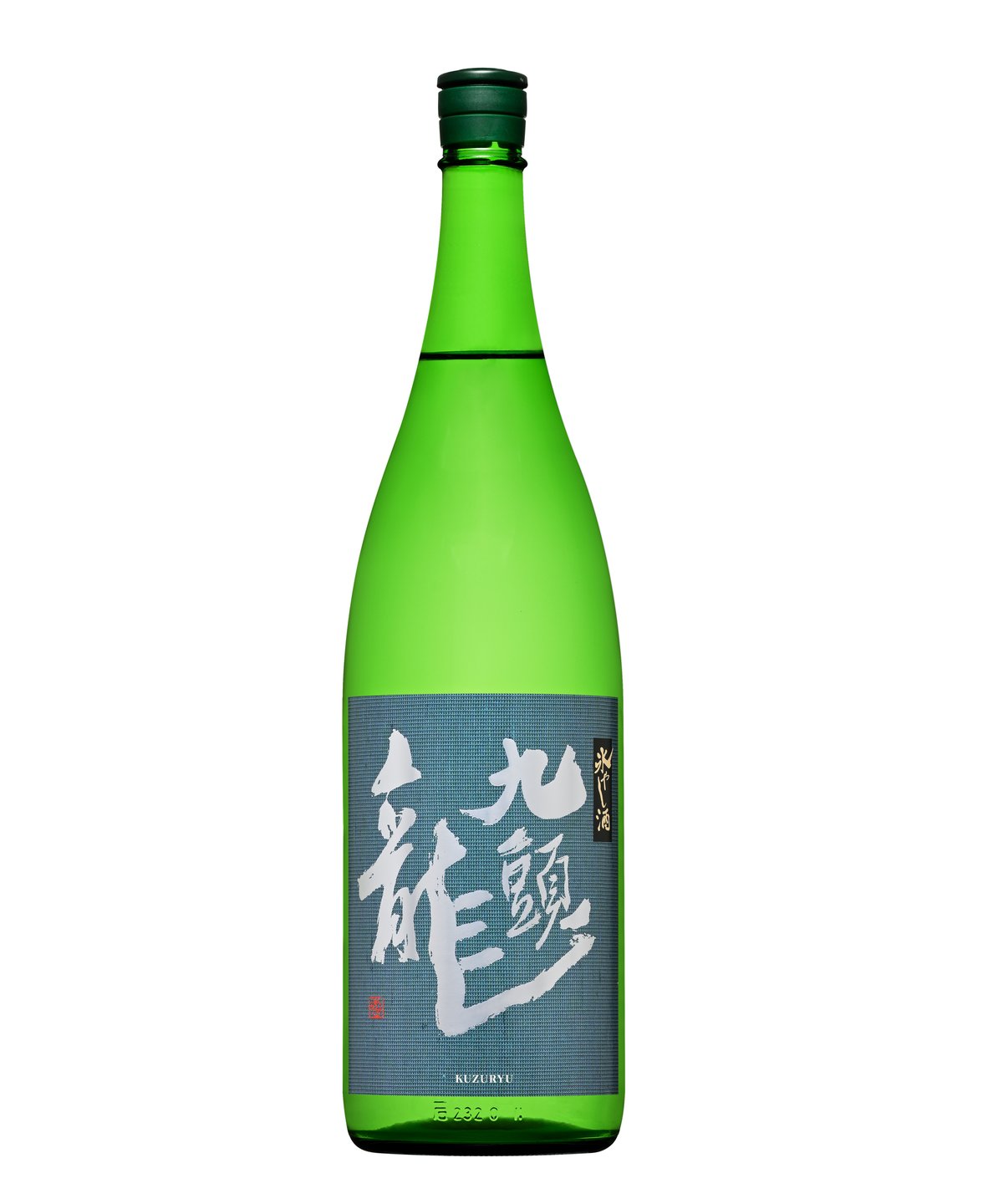 九頭龍 氷やし酒 1800ml | 酒文化 食文化 ウタ webストアーズ
