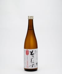 梵　団　純米大吟醸　1800ml 梵 団 磨き二割 中取り無濾過原酒 氷温2年熟成 究極の純米大吟醸