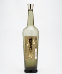 梵 焼酎 20°（限定品） 720ml | 酒文化 食文化 ウタ webストアーズ