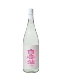 白岳仙　純米吟醸　桜鼠　SAKURANEZU　720ml
