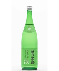 越乃寒梅　純米吟醸　　浹（amane）　1800ml