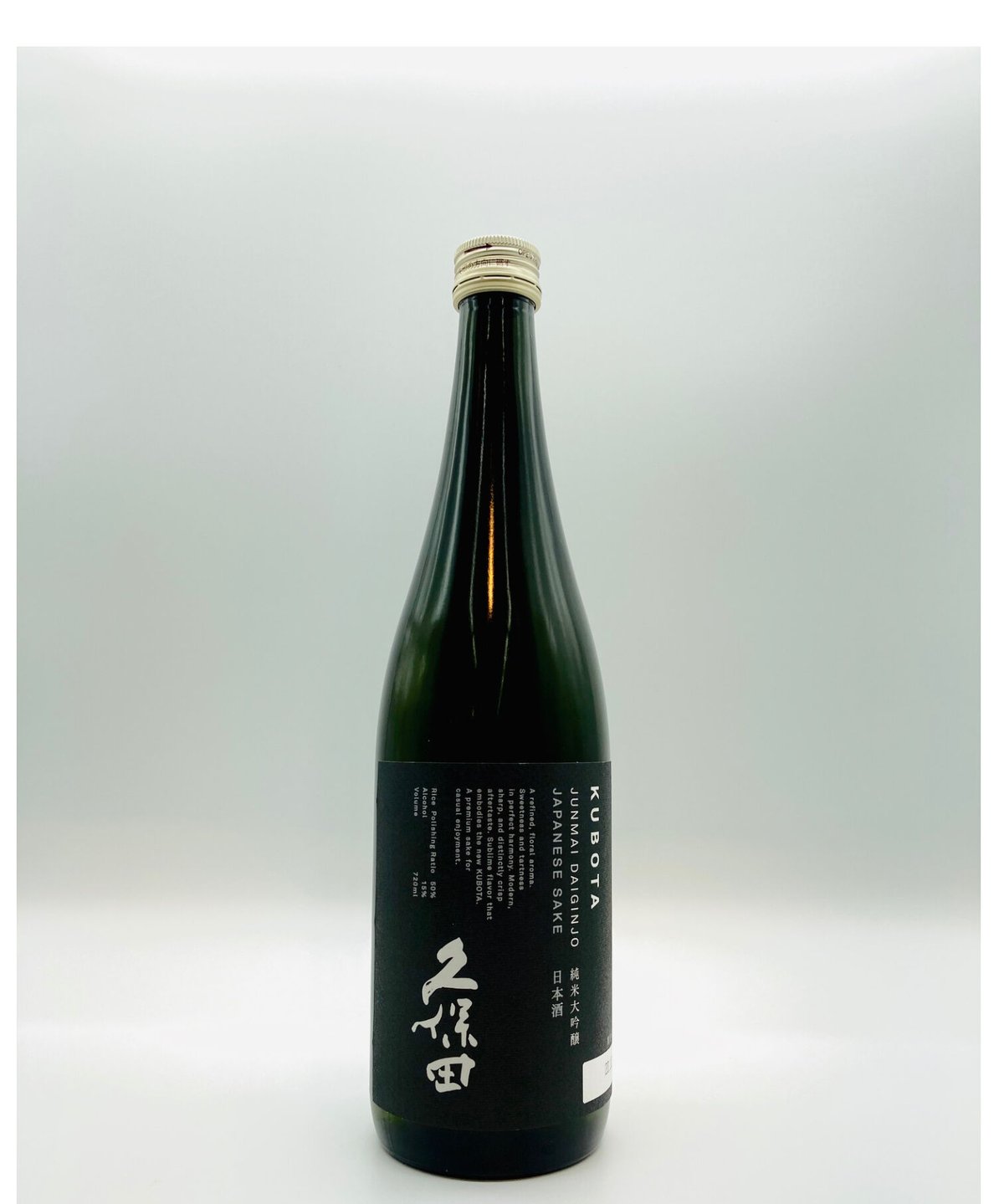 久保田 純米大吟醸 720ml | 酒文化 食文化 ウタ webストアーズ