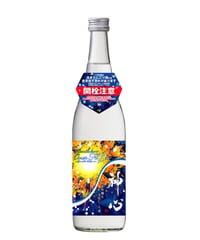 神心　　純米吟醸＜生＞活性にごり酒　Over　f1Øw～オーバーフロー～　720ml