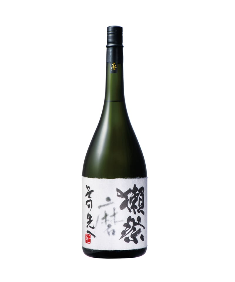 ★希少!★四恩醸造クレマチス 2015 マグナムボトル ヴォレアス北海道オリジナルHydro Flask 18 oz Standard Mouth