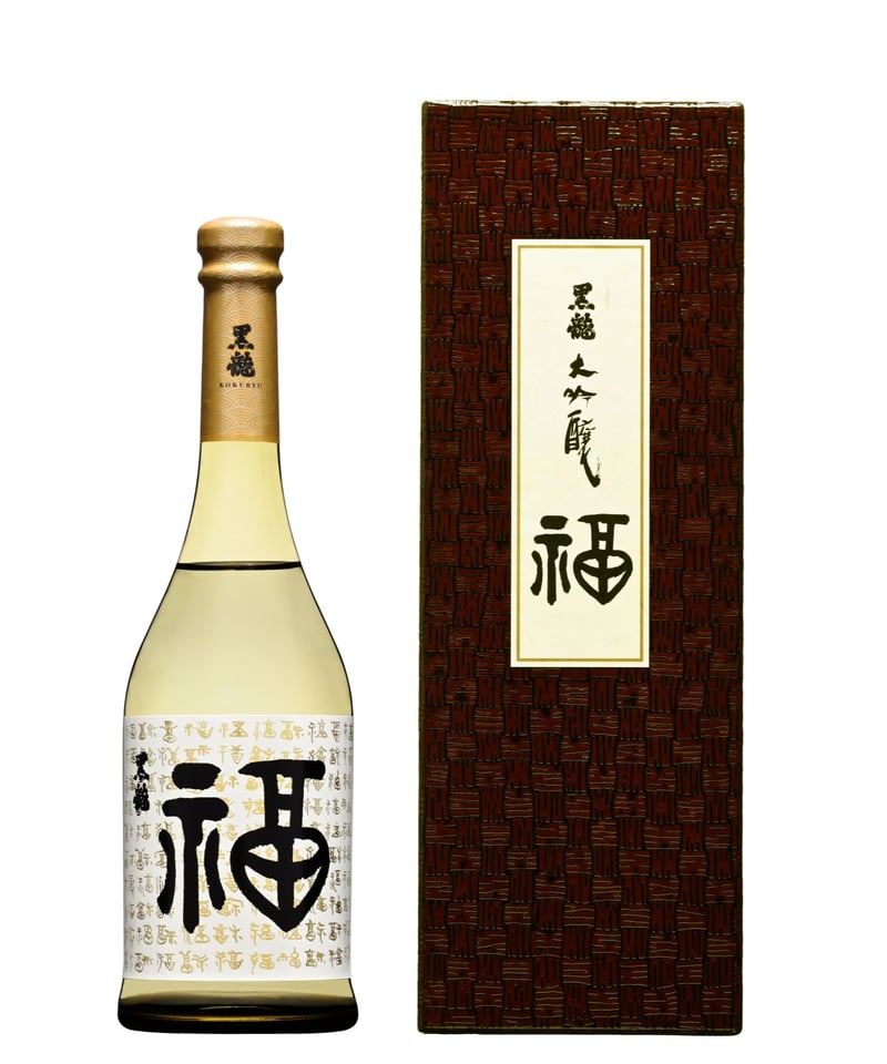 黒龍 福ボトル 720ml | 酒文化 食文化 ウタ webストアーズ
