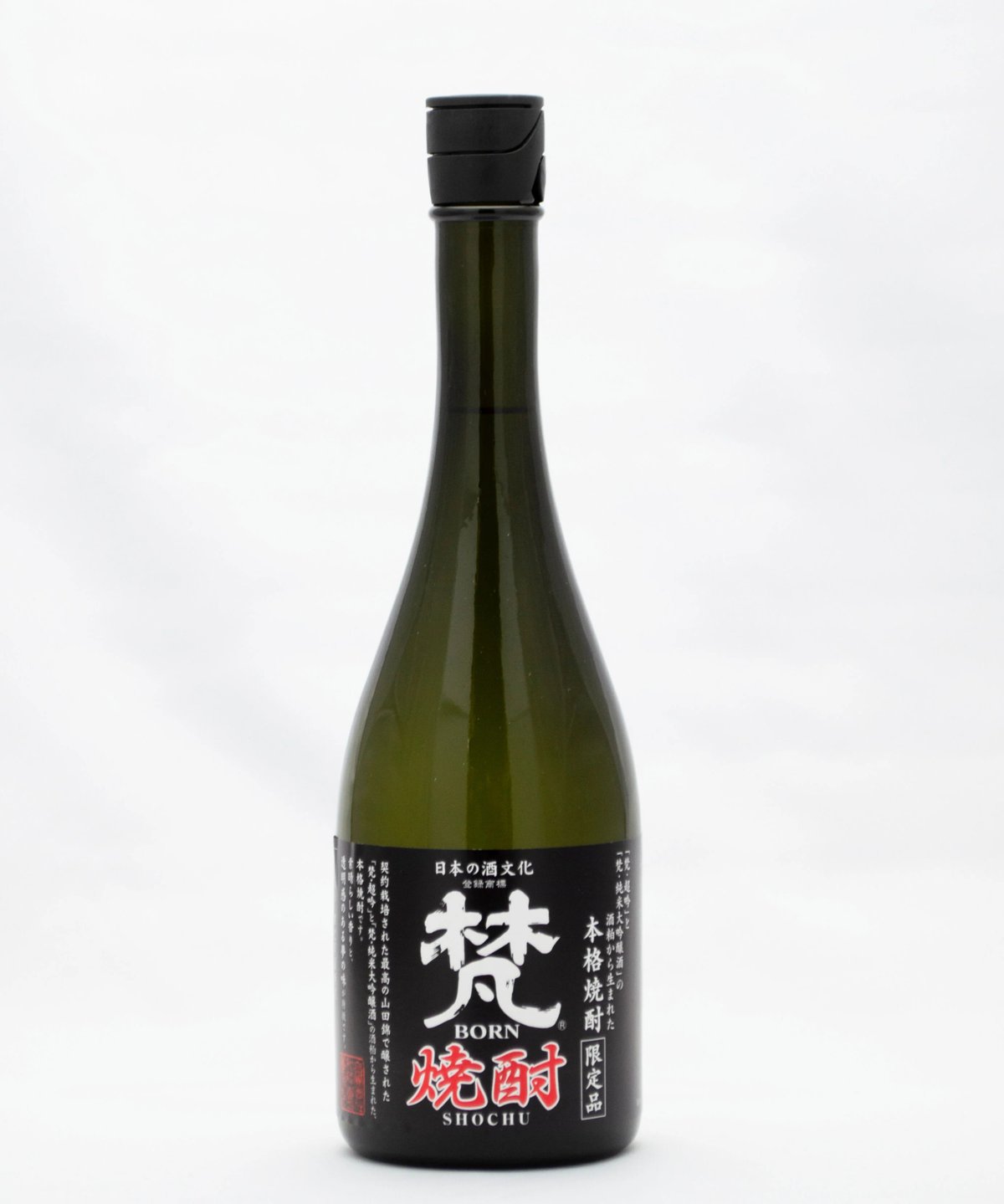 菱田 40年　麦焼酎　限定900本 菱田 40年 | クラフト酒・日本酒の通販ならKURAND（クランド）