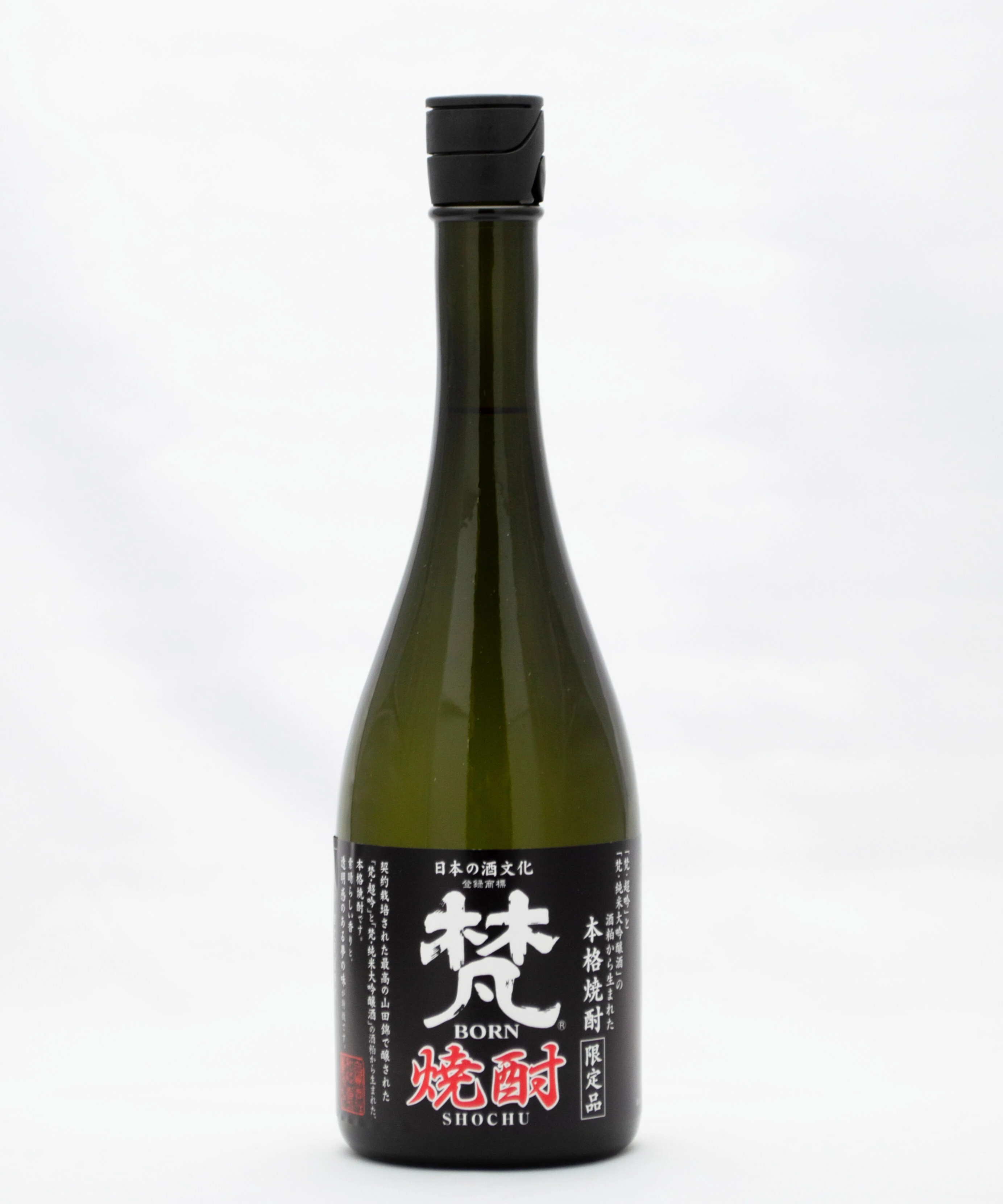 梵 焼酎 限定品 720ml 梵 焼酎（限定品） 720ml | 酒文化 食文化 ウタ webストアーズ