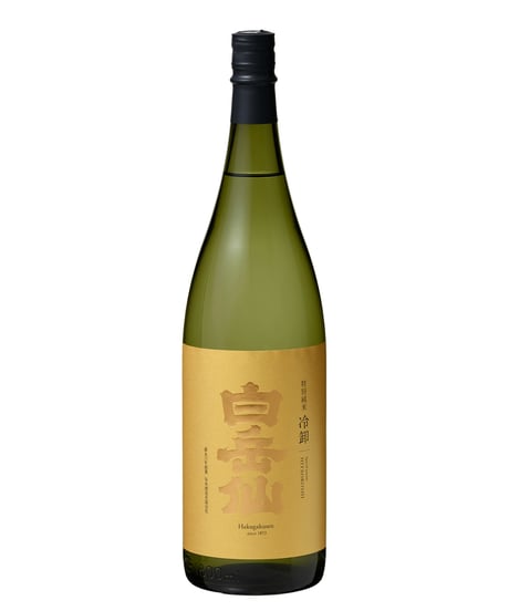白岳仙　特別純米　冷卸　1800ｍｌ