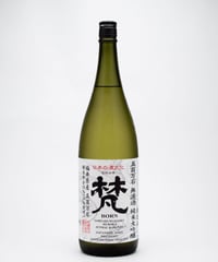 梵 焼酎 限定品 720ml 梵 焼酎（限定品） 720ml | 酒文化 食文化 ウタ webストアーズ