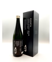 久保田　純米大吟醸　720ｍｌ