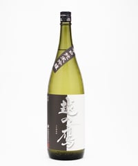 越の鷹　辛口純米吟醸　1,800ml