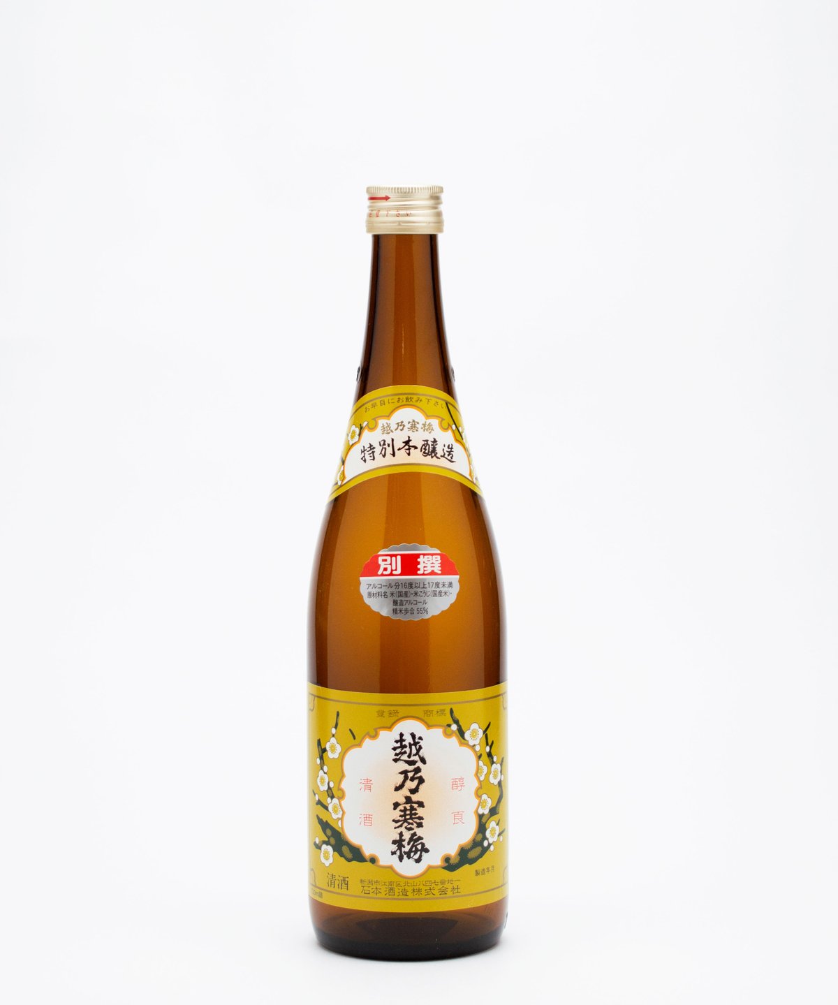 越乃寒梅 吟醸 別撰 720ml | 酒文化 食文化 ウタ webストアーズ 越乃寒梅 吟醸 別撰 720ml | 酒文化 食文化 ウタ webストアーズ