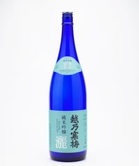 越乃寒梅　純米吟醸　　灑（さい）　1,800ml