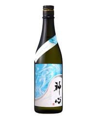 神心　純米吟醸原酒　涼吟醸　720ml