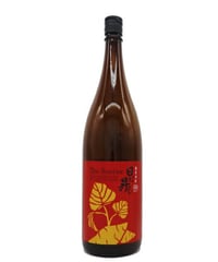 梵 焼酎 限定品 720ml 梵 焼酎 20°（限定品） 720ml | 酒文化 食文化 ウタ webストアーズ