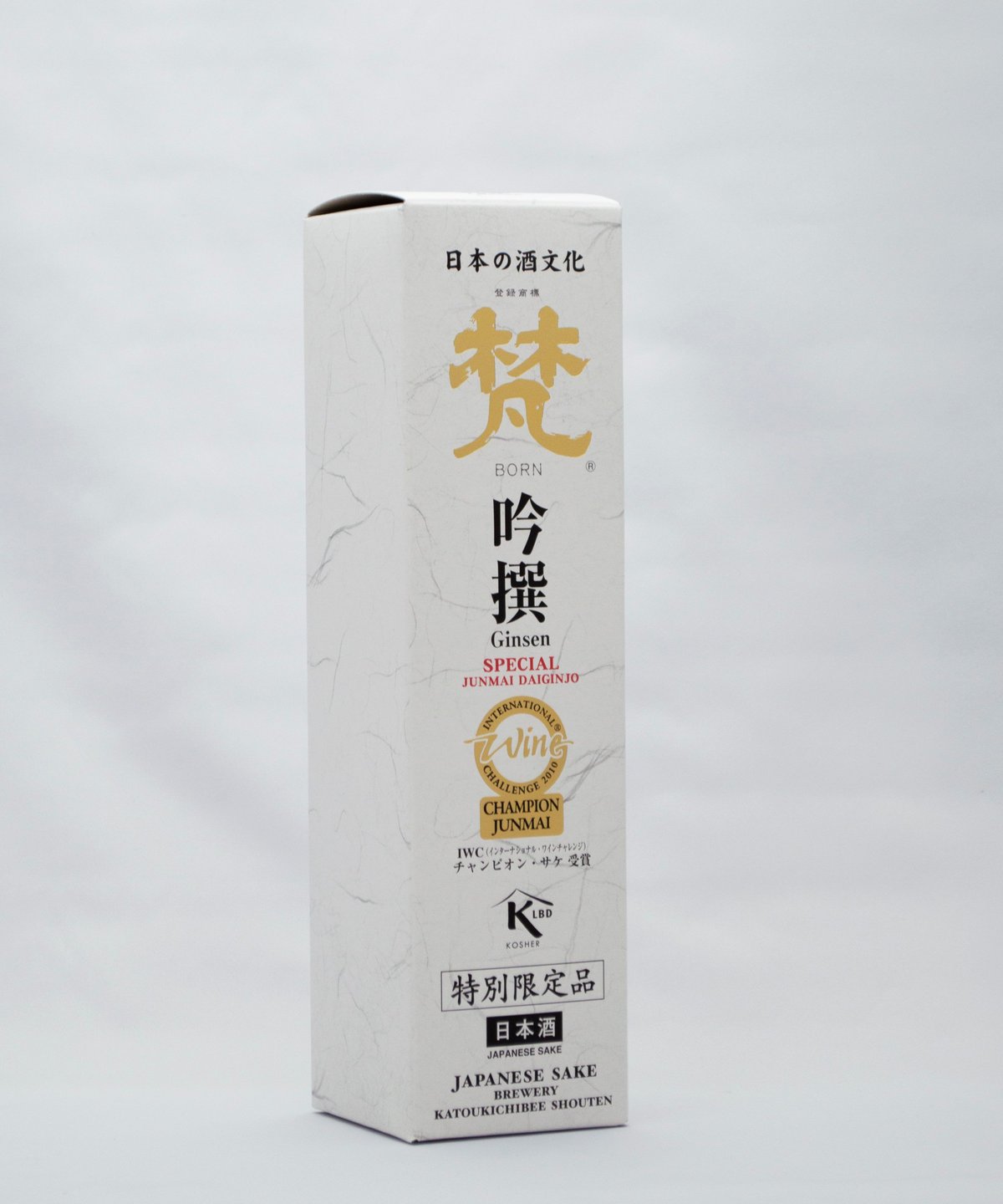 梵 焼酎 限定品 720ml 梵 焼酎（限定品） 720ml | 酒文化 食文化 ウタ webストアーズ