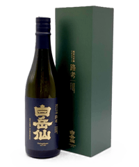 白岳仙　純米大吟醸　アッサンブラージュ　路考　720ml