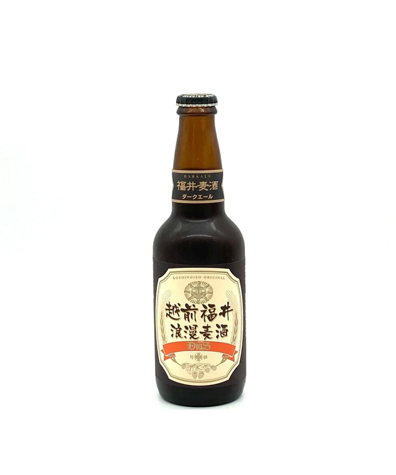 越前福井 浪漫麦酒 330ml 3本入セット | 酒文化 食文化 ウタ web
