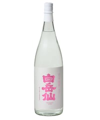 白岳仙　純米吟醸　桜鼠　SAKURANEZU　1,800ml