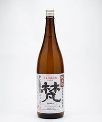 梵 焼酎 20°（限定品） 720ml | 酒文化 食文化 ウタ webストアーズ