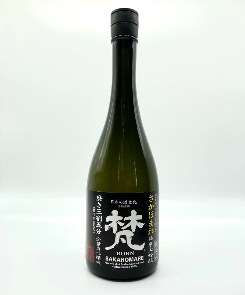 梵 さかほまれ 純米大吟醸 磨き三割五分 720ml | 酒文化 食文化 ウタ