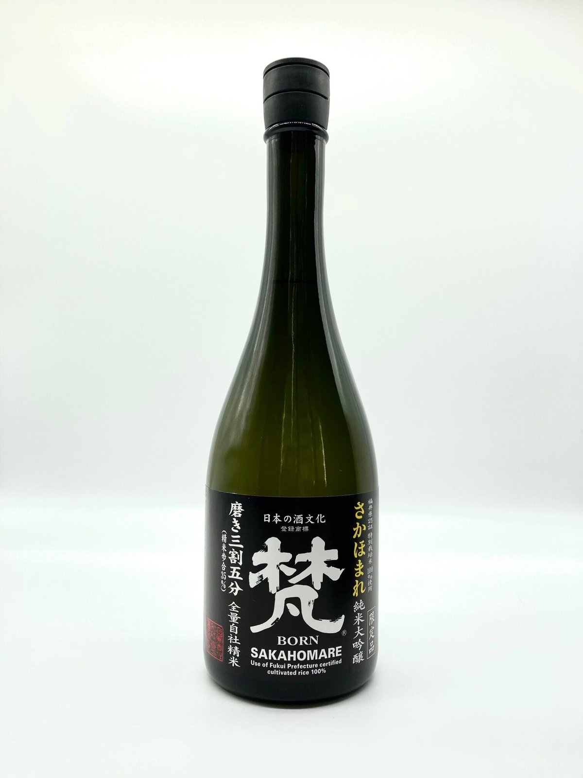 梵 さかほまれ 純米大吟醸 磨き三割五分 720ml | 酒文化 食文化 ウタ