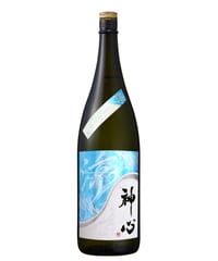 神心　純米吟醸原酒　涼吟醸　1800ml