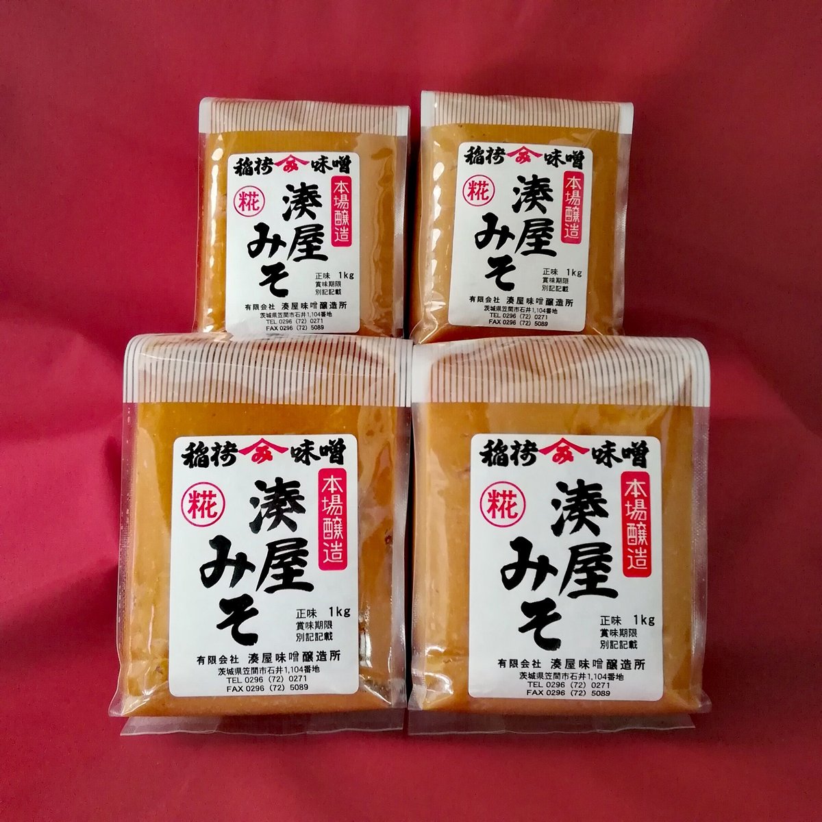 稲荷味噌(こうじ味噌) 1kg×4個 | 湊屋味噌醸造所オンラインショップ