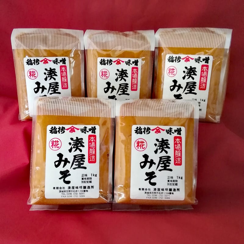 稲荷味噌(こうじ味噌) 1kg×5個 | 湊屋味噌醸造所オンラインショップ