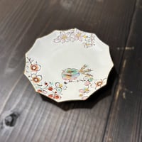武山窯　金彩色絵小鳥　小皿/受皿（化粧箱入）