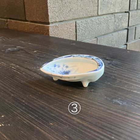 秀峰窯　染付3ツ足珍味入（あわび）①②③