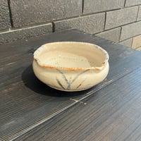 虎渓窯 赤志野花瓶大 | セラミックパークMINO オンラインショップ