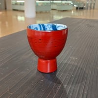 宗山窯　高台盃　渦紋　根来