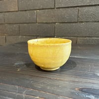 草の頭窯　汲出し