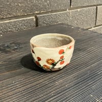 水月窯　ぐい呑み紅梅大