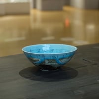 林英樹　センターボウル（中）
