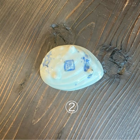 秀峰窯　染付3ツ足珍味入（あわび）①②③