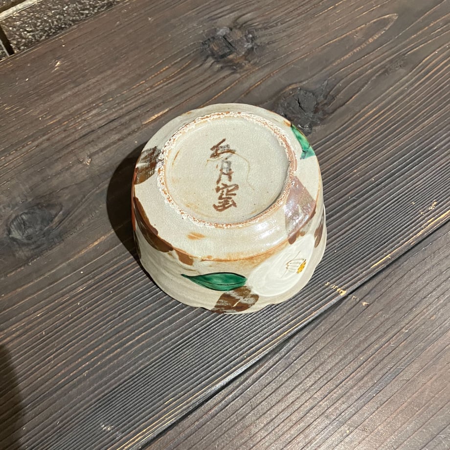 68aeb844a06e09601f02dab2