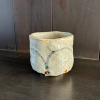 荘山窯　志野湯呑（手づくね）⑤