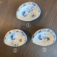 秀峰窯　染付3ツ足珍味入（あわび）①②③