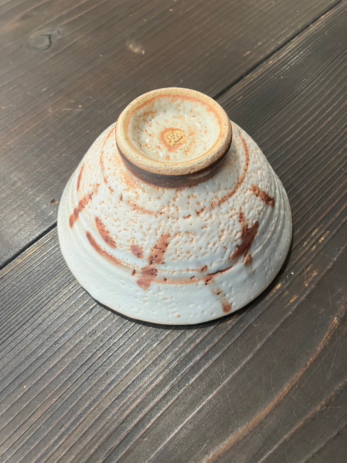 刷毛目 御茶碗 志野割高台 虎渓窯 志野茶碗（大） | セラミックパークMINO オンラインショップ