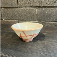虎渓窯　志野飯碗（中）