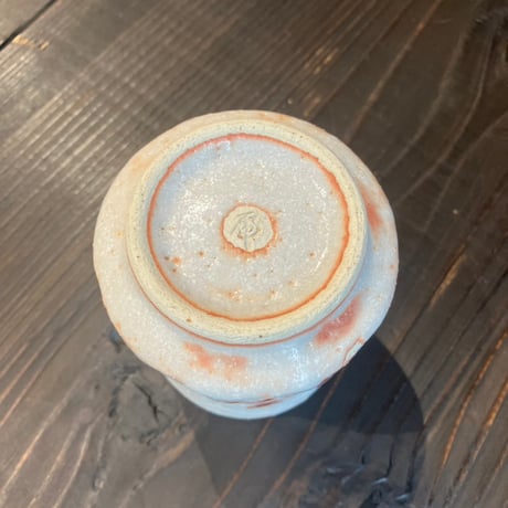虎渓窯　志野湯呑